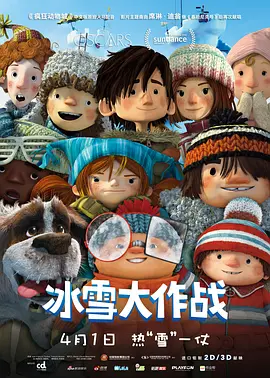 国产成人精品免费视频大